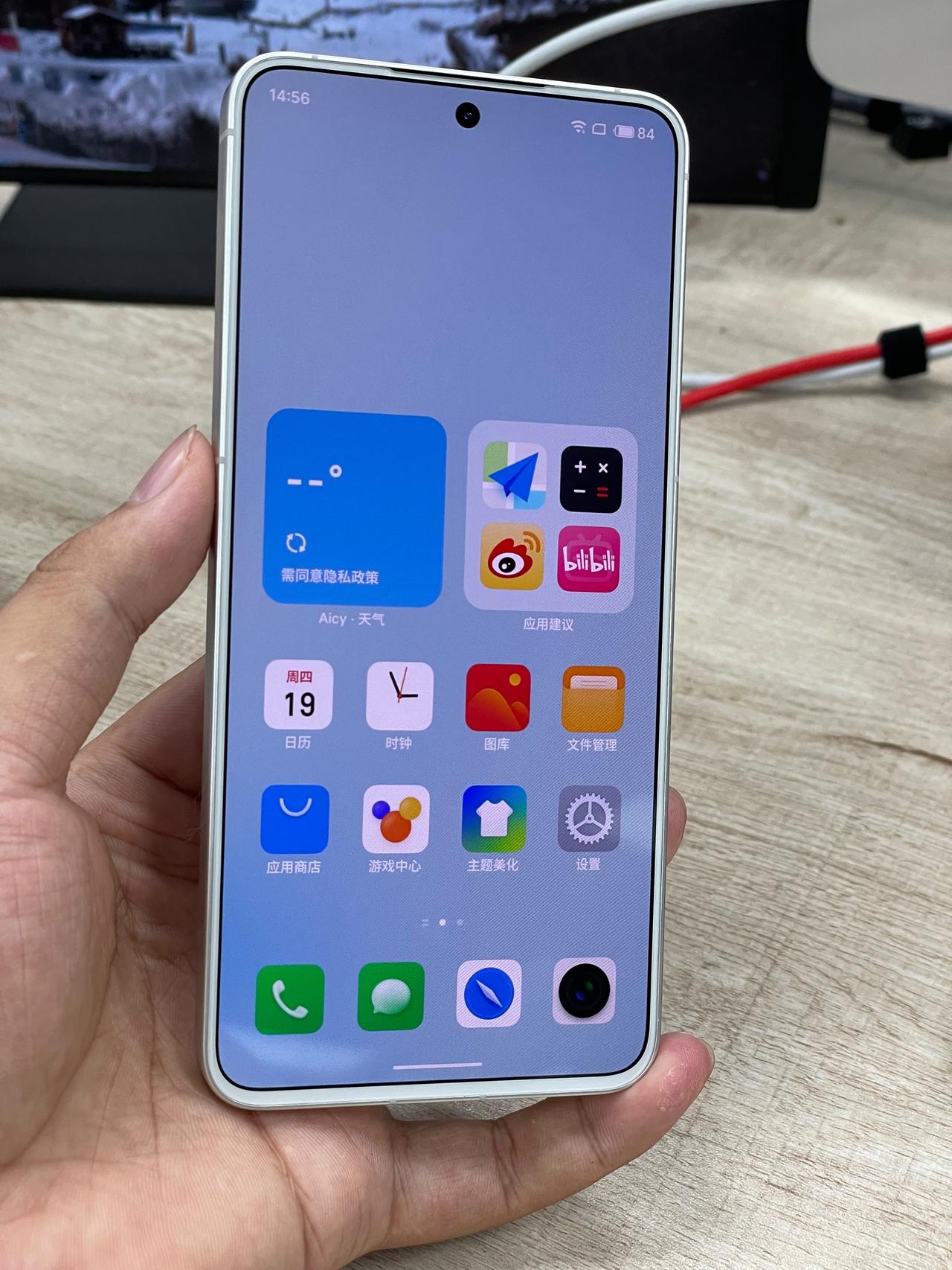 魅族20「独白」这个配色的颜值来说还是不错的[吃瓜群众]