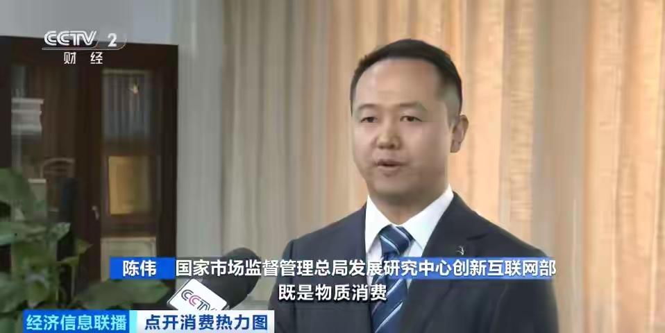 4.5万亿情绪消费赛道崛起：我们买的不是商品，是“被看见”的感觉深夜十一点，白领