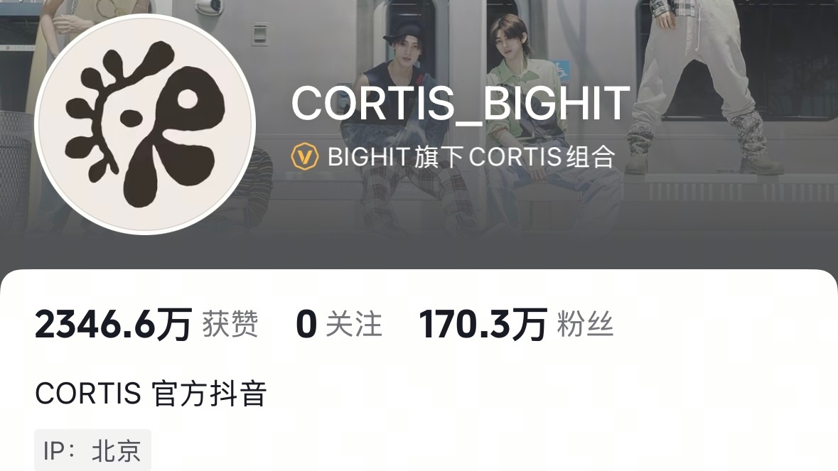 cortis官🫘粉丝数已超越enhypen，弟弟们简直吸粉狂魔 ​​​