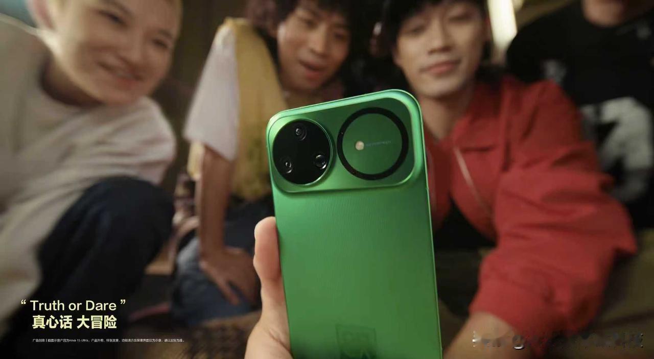 有时候觉得，现在的手机竞争，其实是一场关于“均衡”的艺术。谁能在更多维度上提供优