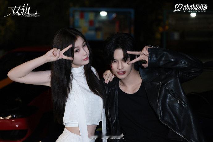 内娱最会拍的剧出现了内娱最会拍的剧出现了！网剧《双轨》太懂拍恋爱感，姜暮靳朝接吻