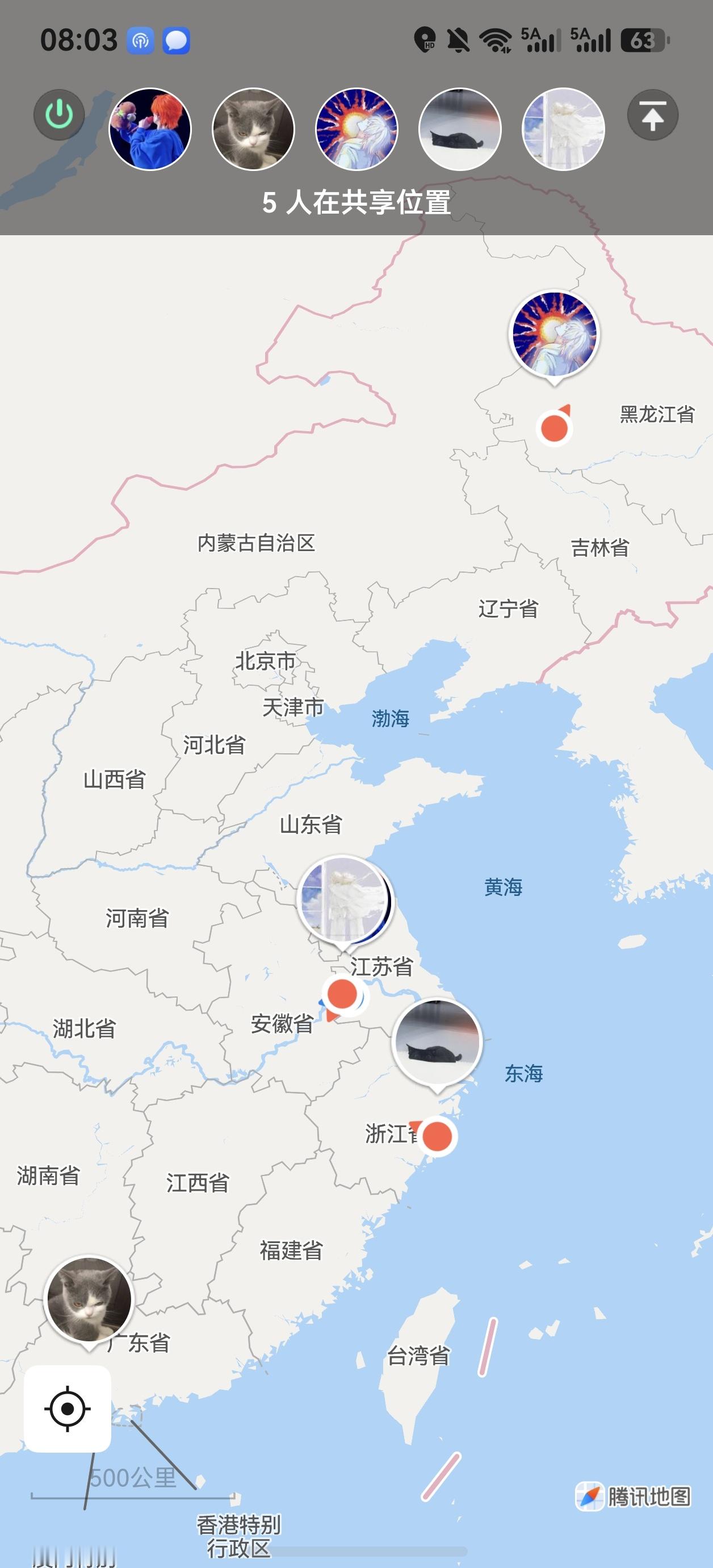 你们为啥离我这么远