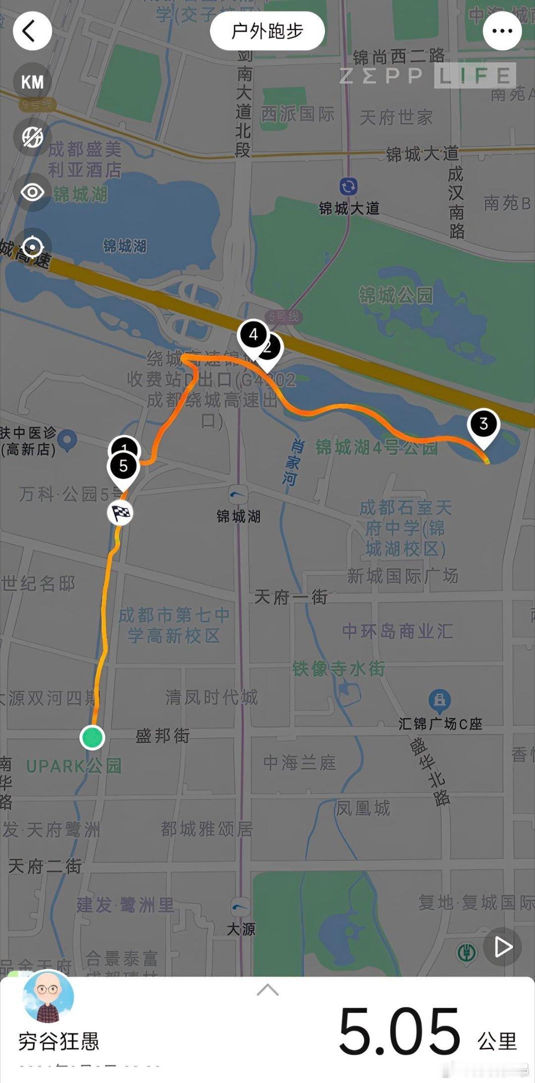 生活可以放缓，跑步绝不摆烂 ​​​