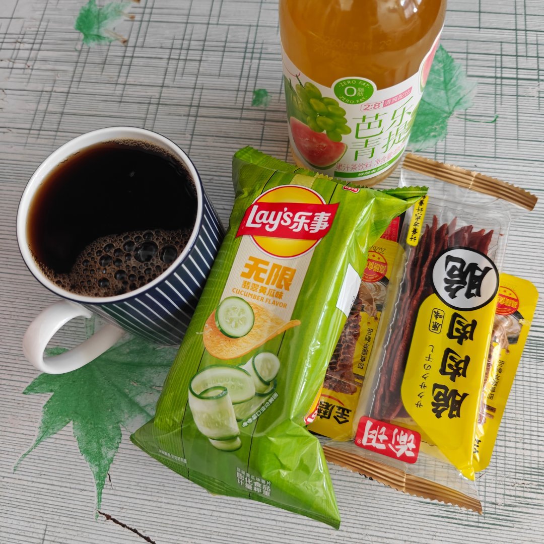 睡醒了又饿了咖啡☕小零食啥的来啦 
