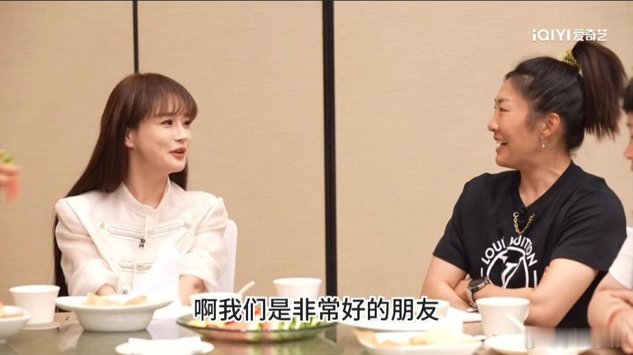 冉莹颖说轩轩恋爱会告诉自己冉莹颖说自己会尊重孩子的意愿冉莹颖说轩轩恋爱会告诉自己