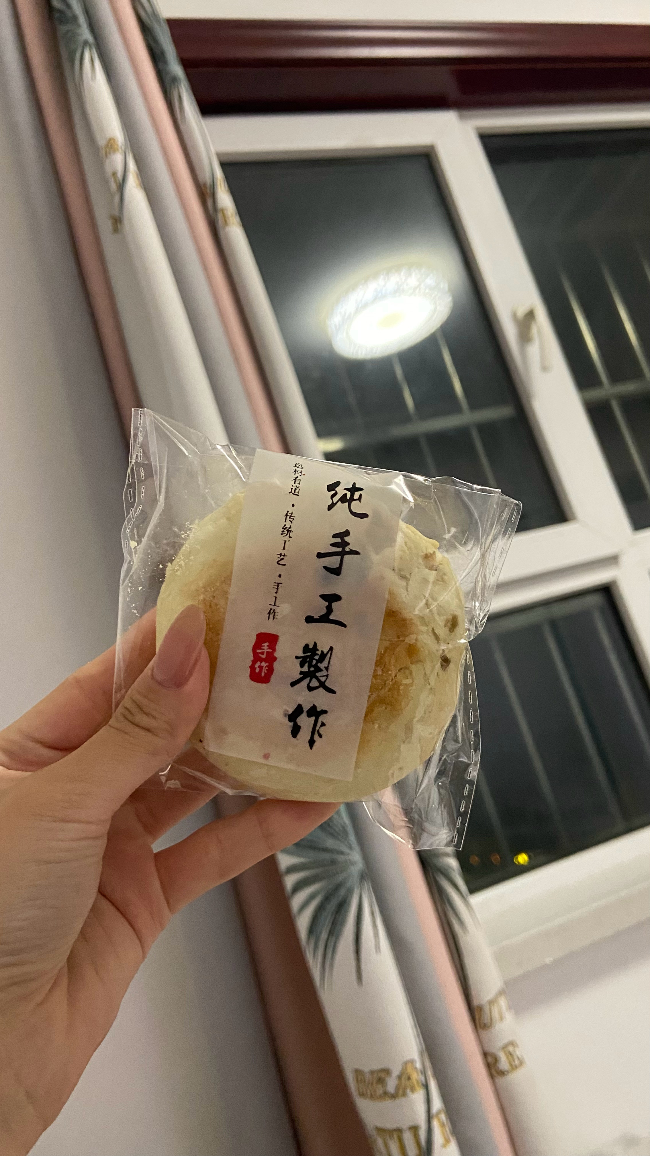 只有我觉得酥皮绿豆月饼好吃吗[嘻嘻] ​​​