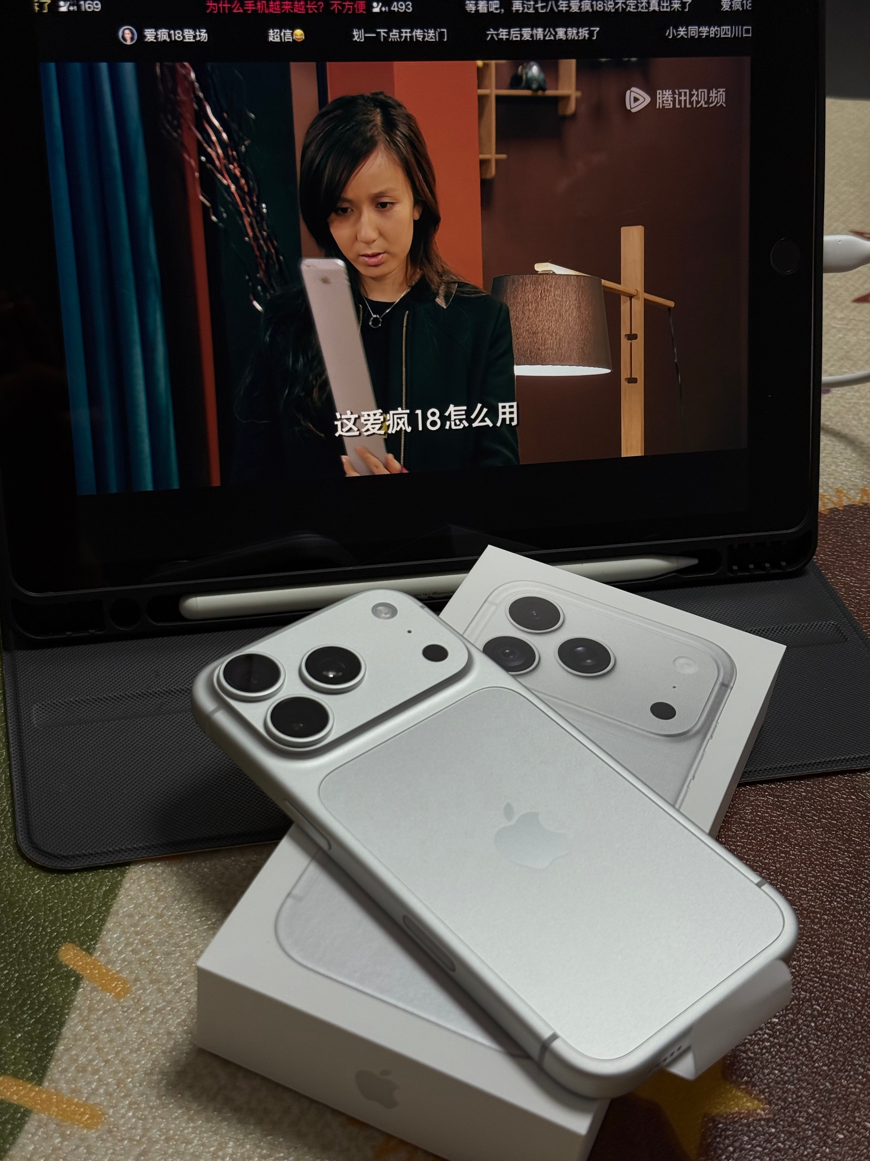 弄到半夜总算是把数据传好了[无聊] ​​​