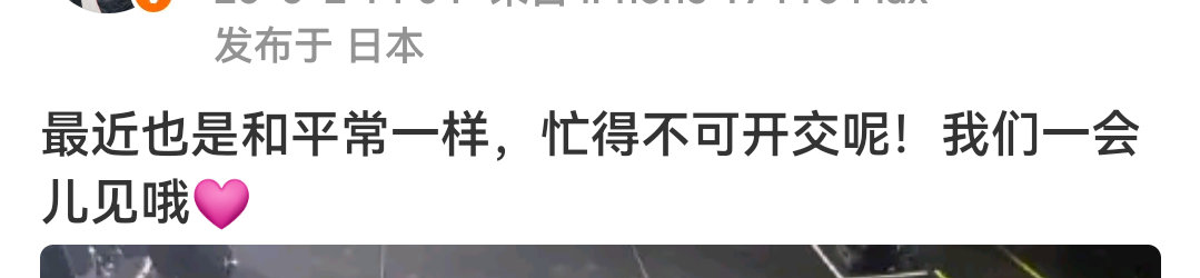 这是用的什么翻译器哈哈哈哈还会成语了得都用对了 