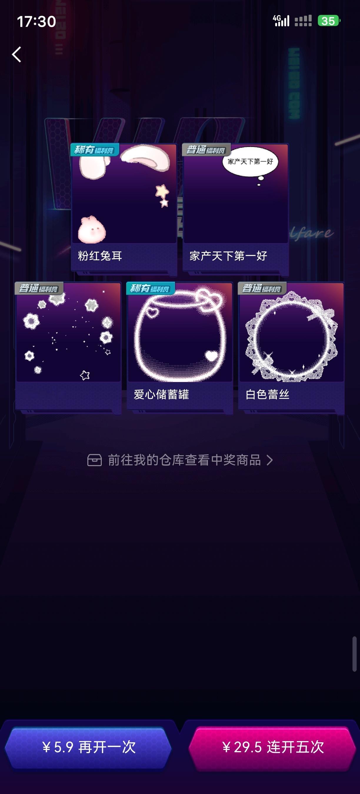 晒非 
