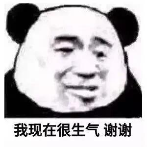 买手机怎样才能少花“冤枉钱”？这似乎已成为不少消费者心中思虑最多的问题。
 
其