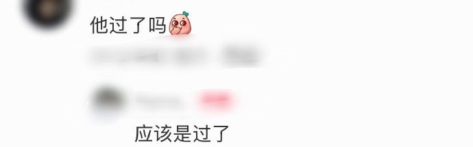 偶遇周柯宇考科二破案了！网友拍到周柯宇在廊坊考科目二，难怪七月行程不多，原来是在