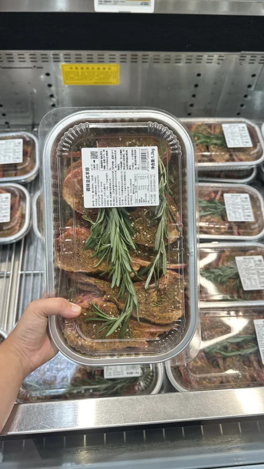 一人说一个山姆必买！不删！