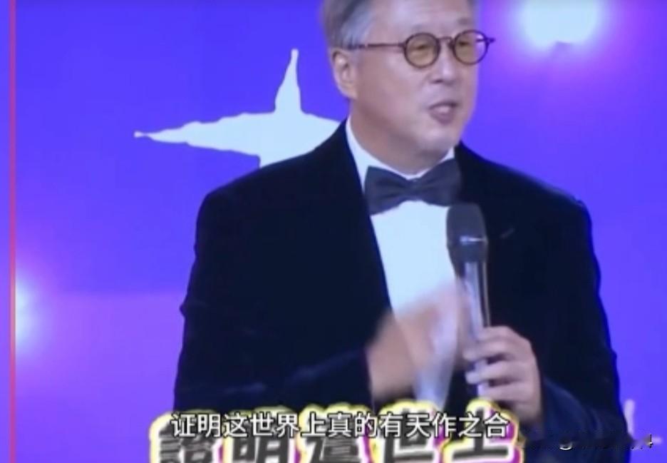 王伟忠参加陈汉典和lulu的婚礼，一段发言，话中有话呀，或会让汪小菲难堪。
王伟