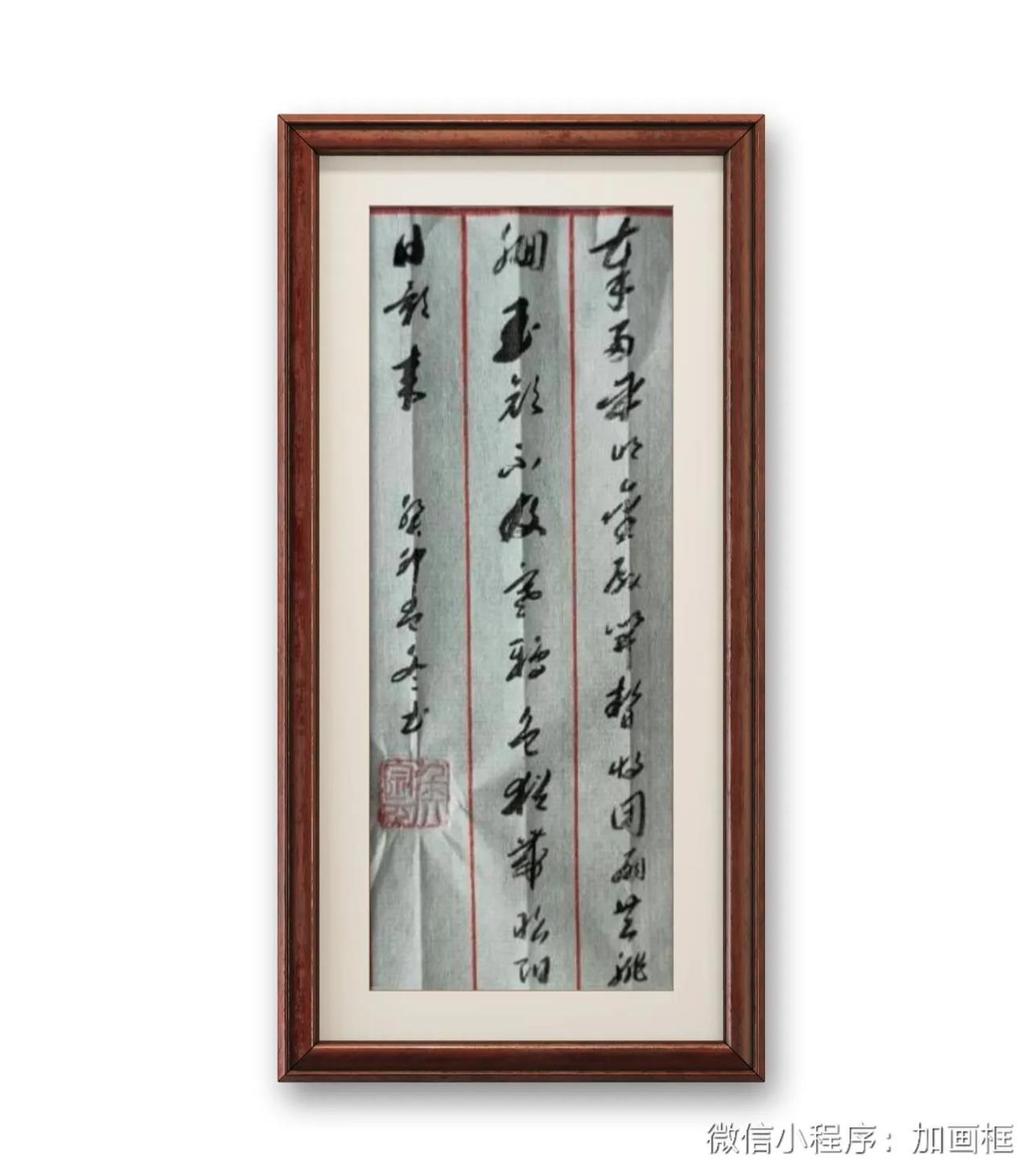 王昌龄词。奉帚平明金殿开，暂将团扇共徘徊。玉颜不及寒鸦色，犹带昭阳日影来。