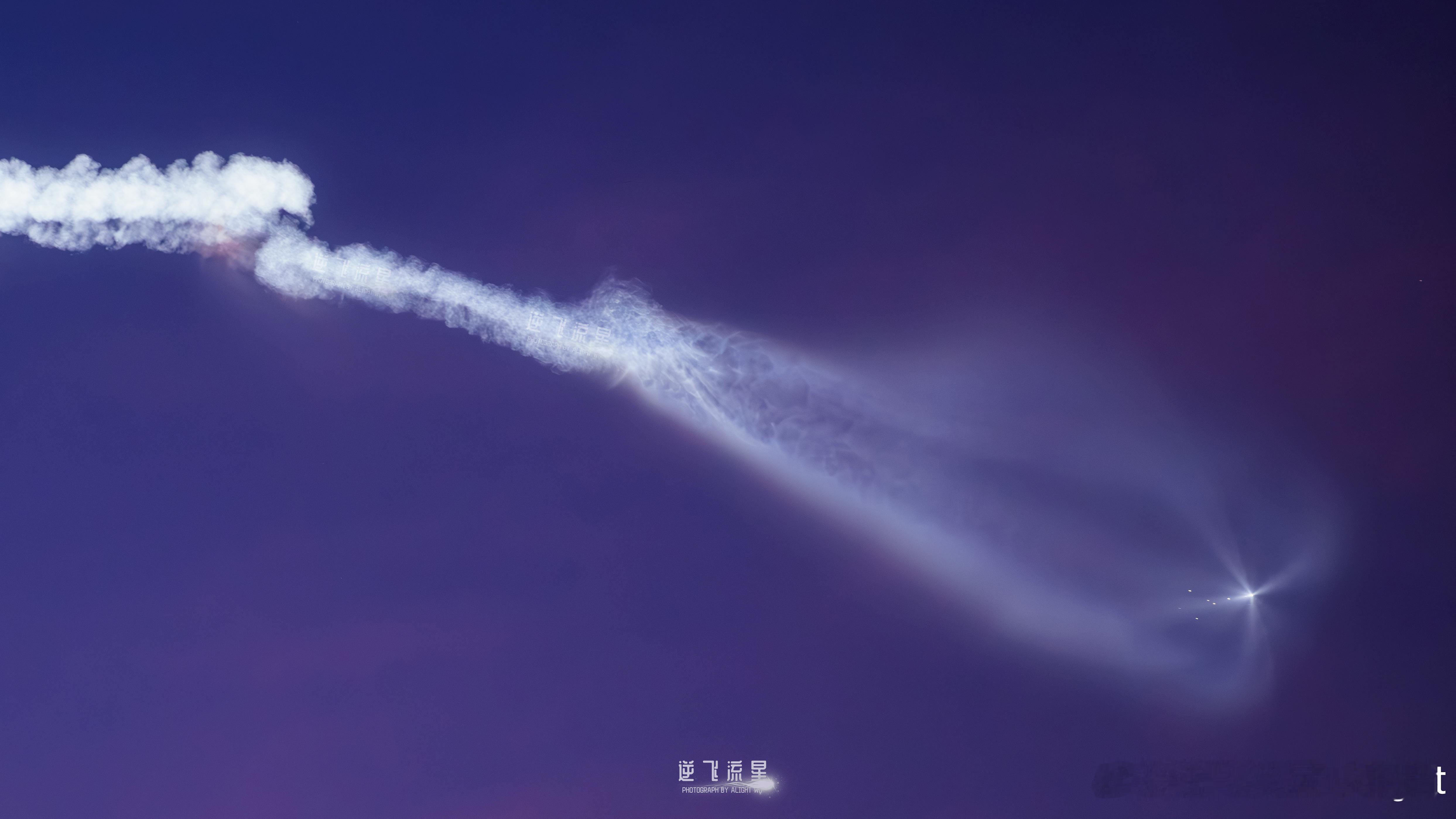 据中国载人航天工程办公室消息，北京时间今天16时34分，天舟九号货运飞船顺利撤离