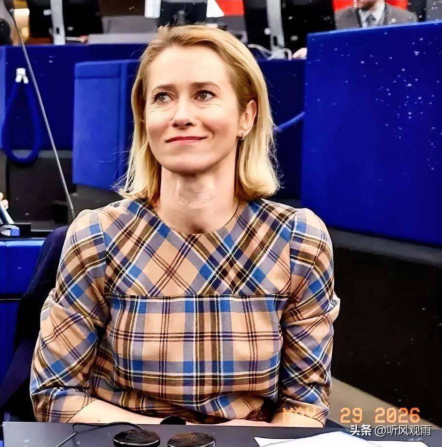 尴尬到抠脚趾了！这次欧盟高官卡拉斯的声明直接被美国怼得下不来台。原因就是她在塞浦