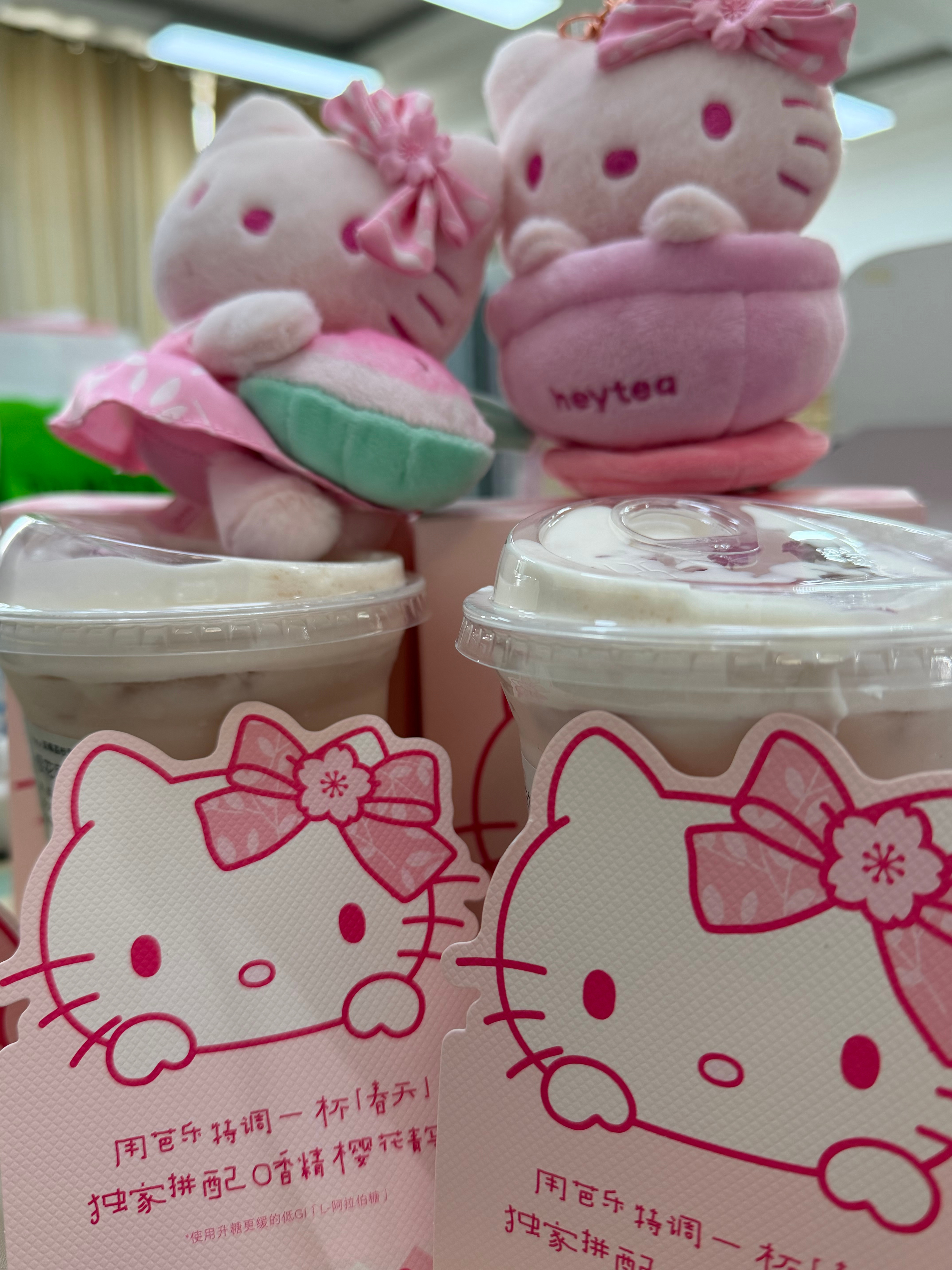 喜茶&kitty真的太爱了怒拍9张图 