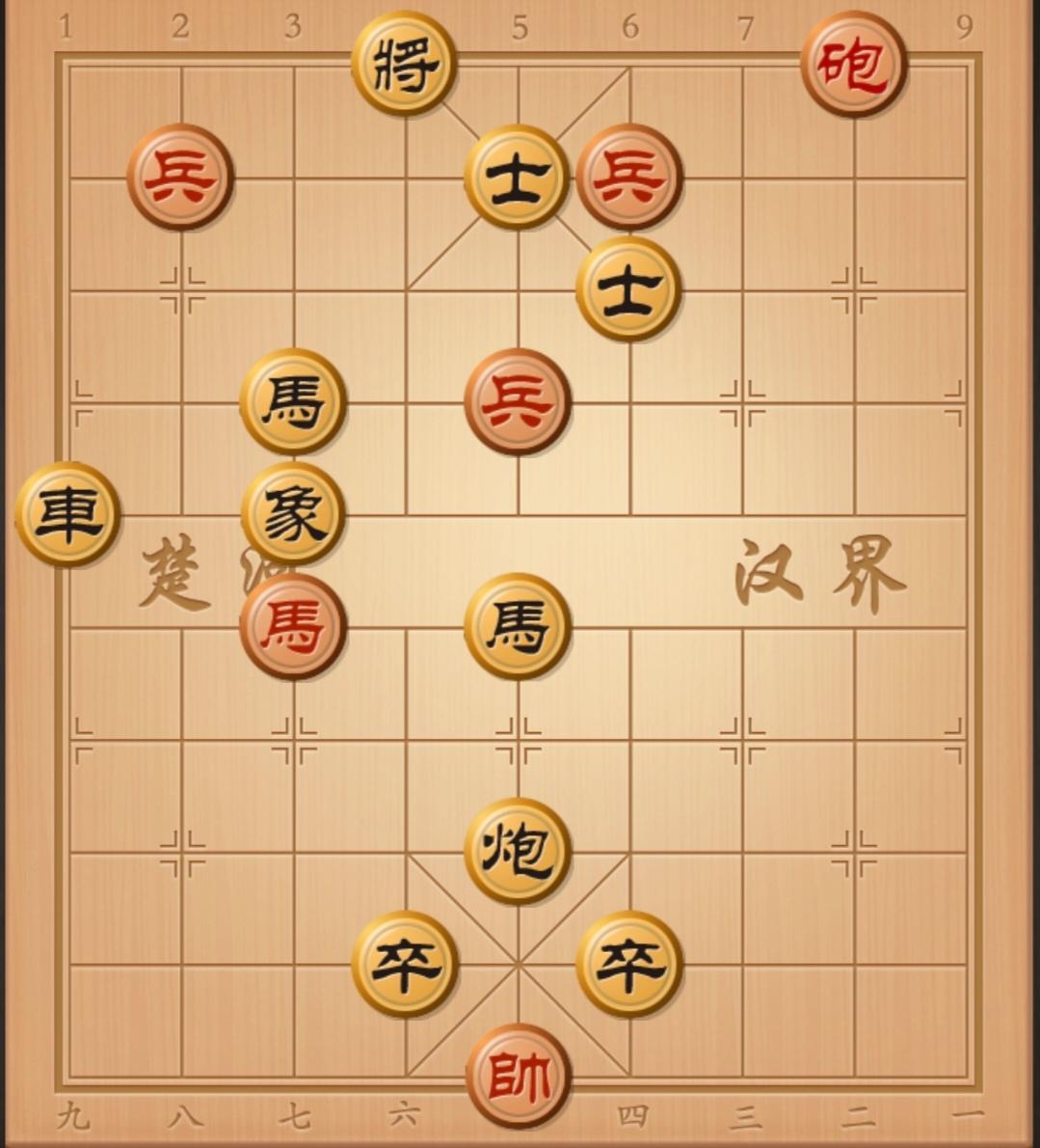 象棋残局 中国象棋 象棋杀招 象棋破局 象棋开局与残局