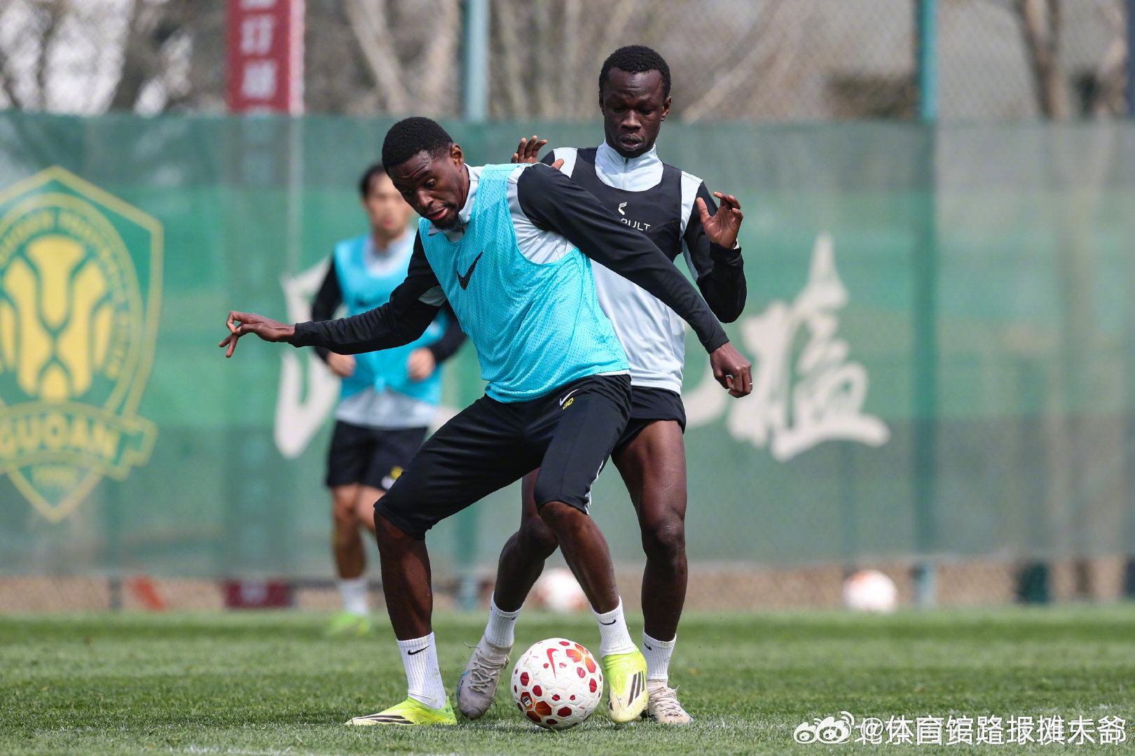 全力以赴 💪💪💪北京国安  cr：北京国安足球俱乐部 