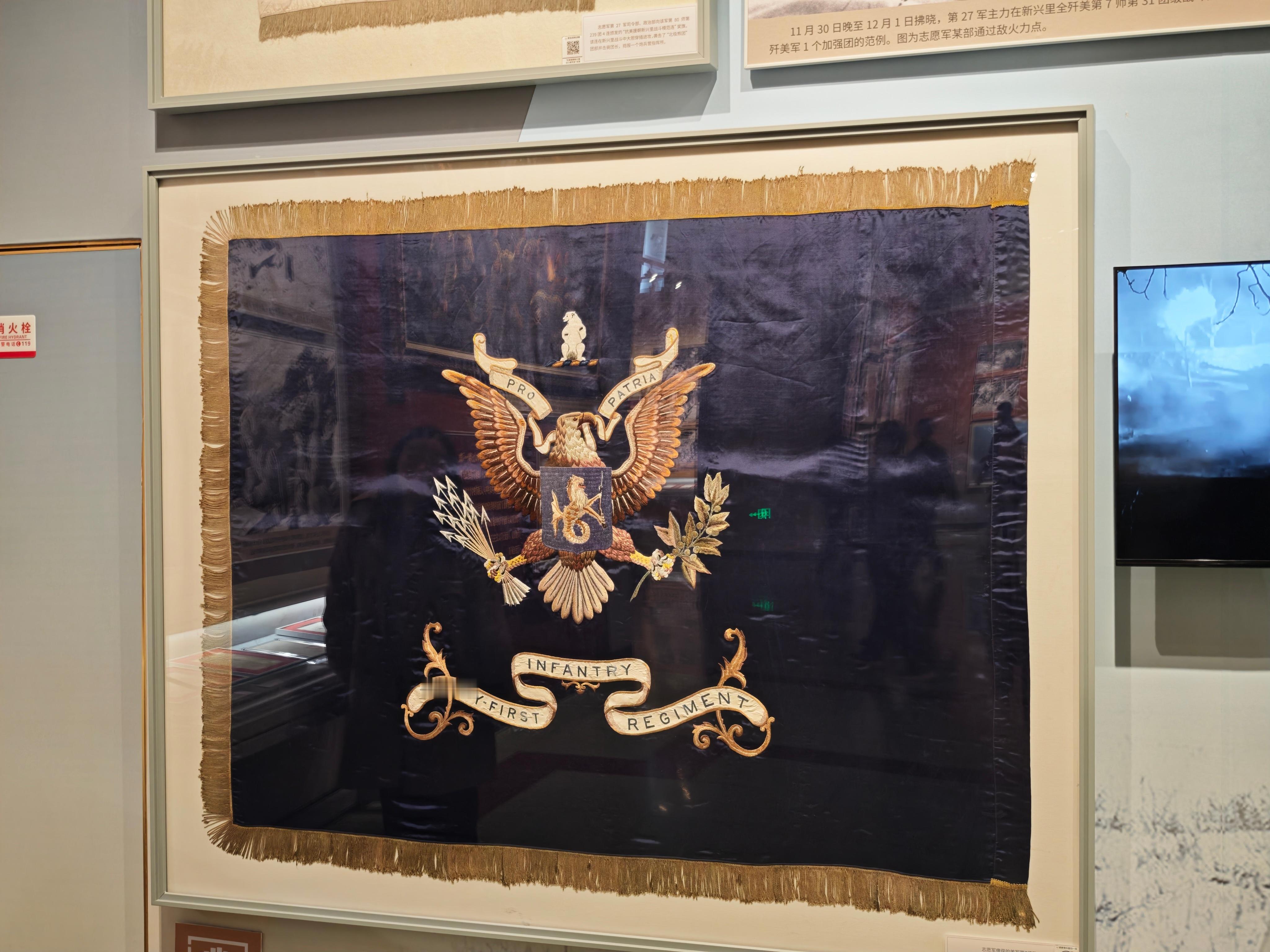 这个节美国人过得不太舒心12月24号也是抗美援朝长津湖战役纪念日75年前，志愿军