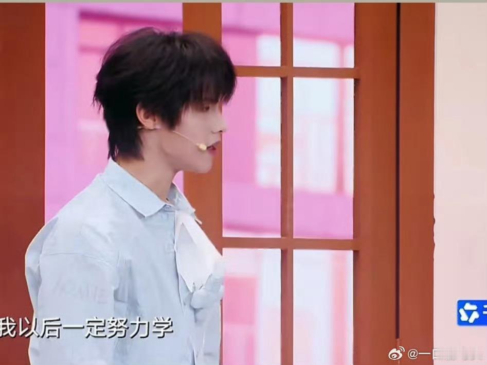 王菊 4个AI男友王菊这波绝了！召唤四位AI男友同台表白，封心锁爱反差拉满，短剧