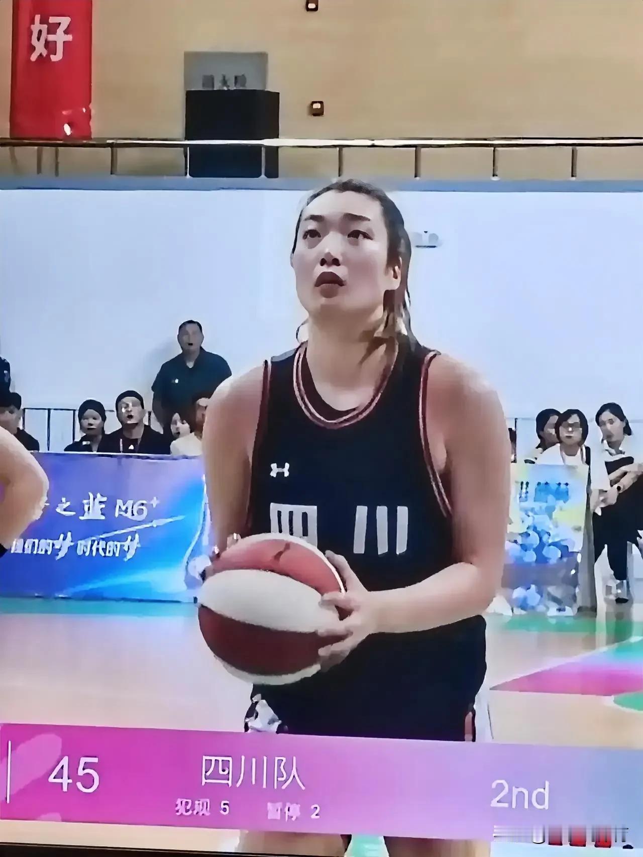 宫鲁鸣倒吸了一口冷气——李梦狂砍27分！

全运会女篮预选赛，四川女篮88-77