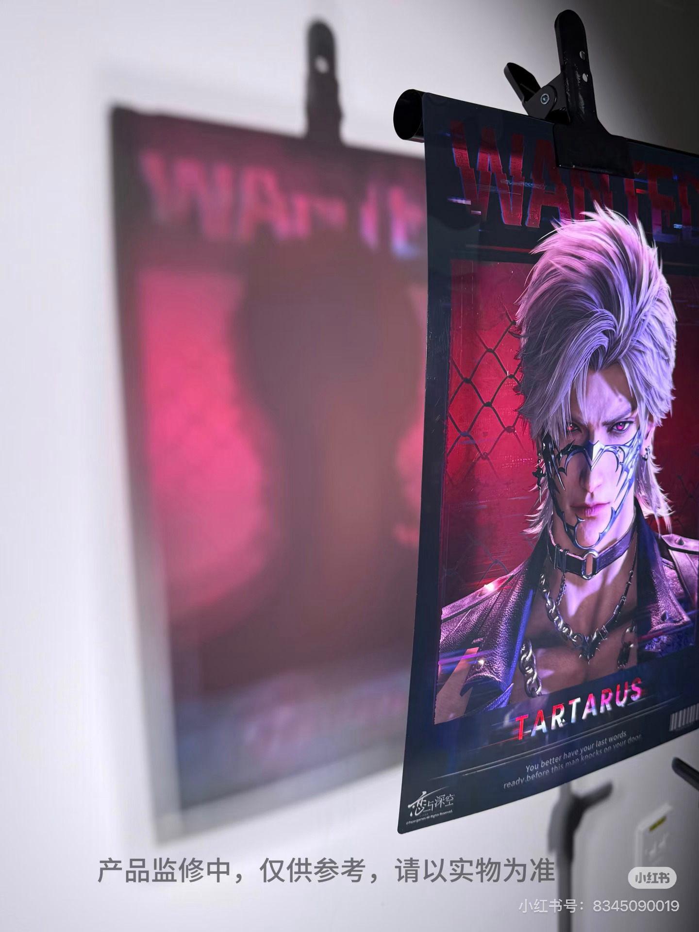 恋与深空最近的谷子工艺跟打通任督二脉一样 海报也有彩窗工艺