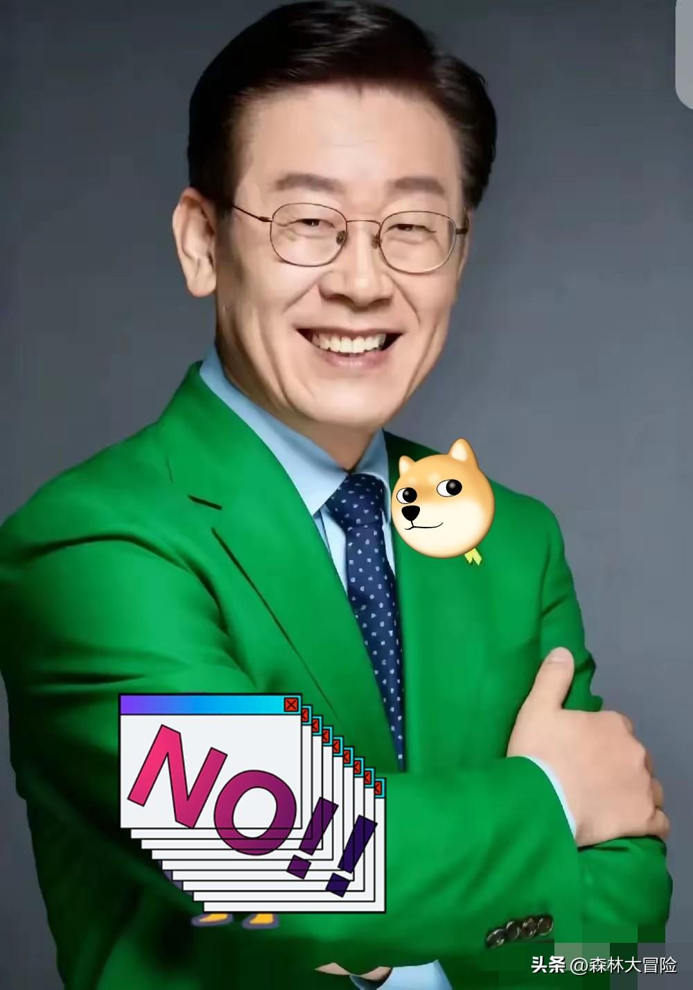 新消息，韩国正式宣布了
2026年3月20日，韩国外交部正式宣布加入英国、法国、