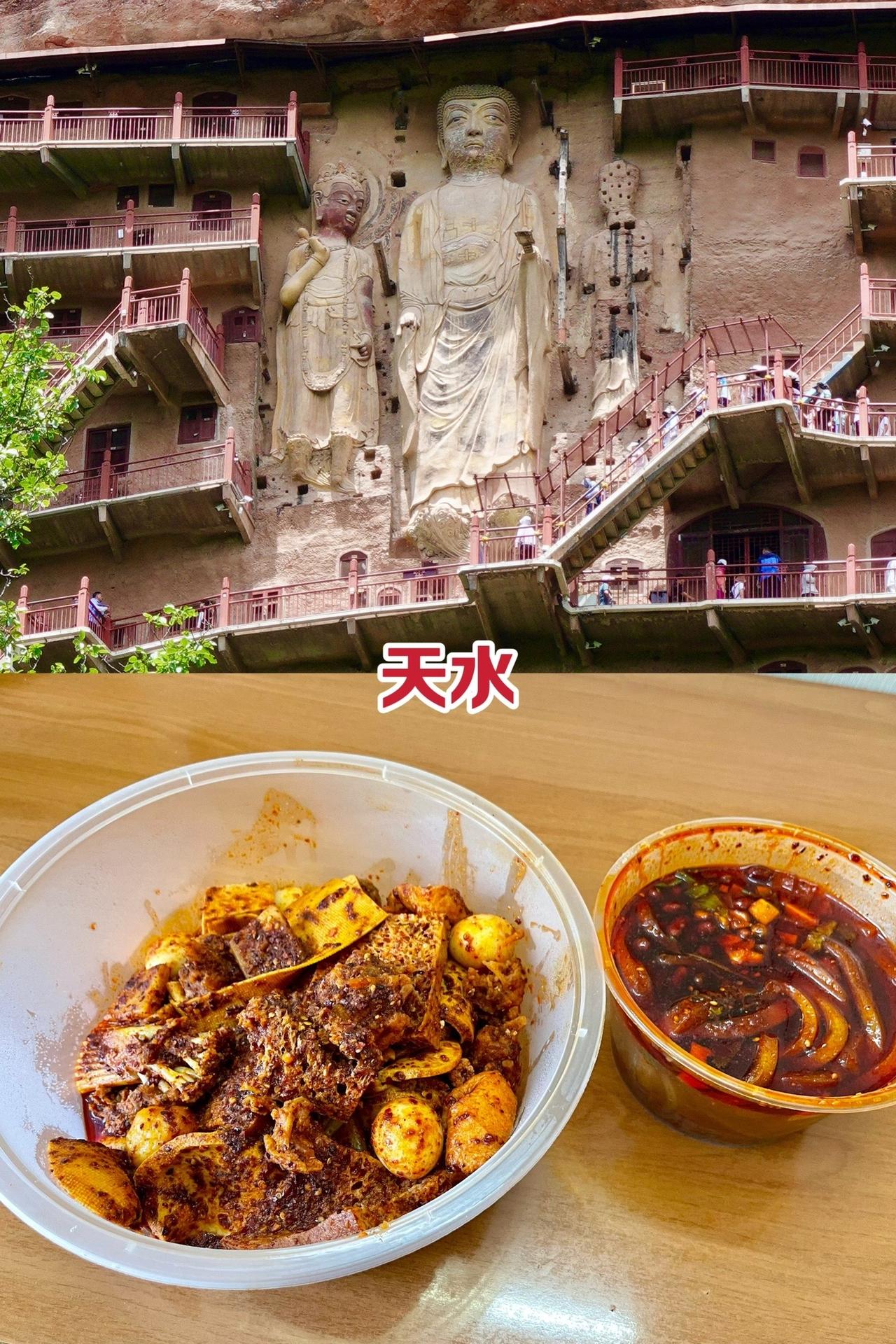 人均5千19天，公共交通玩转青甘大环线！推荐从天水玩到西宁，10-20天都可，以