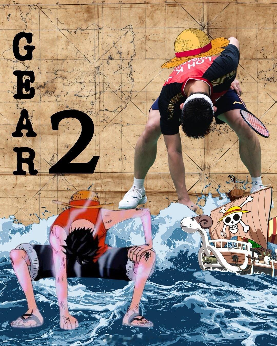 🔥新加坡羽协玩梗海贼王！为骆建佑亚运决赛造势。二档、三档、四档、五档全部就位，