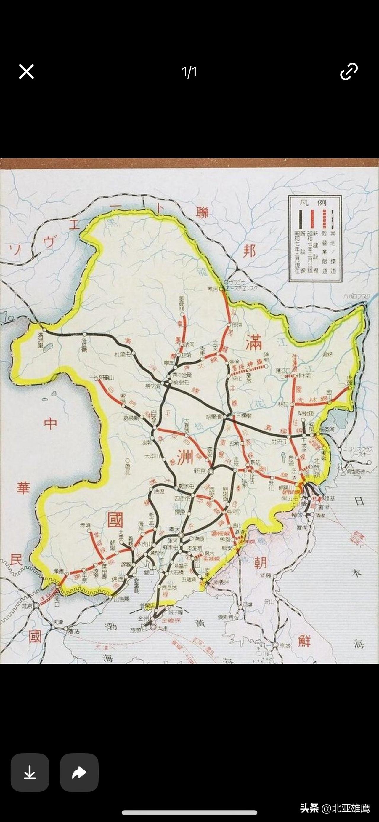 苏联进入东北后共扒了多少条铁，有多条铁路遭到拆除，其中比较典型的是北黑铁路和密山