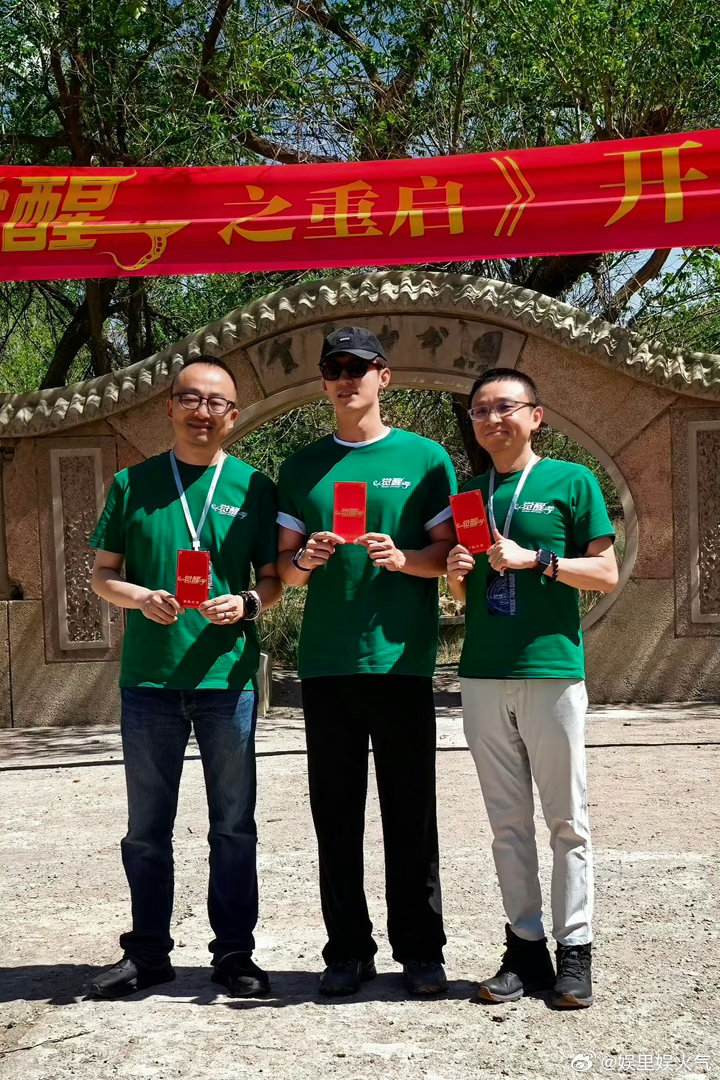 黄景瑜又双叒叕进组了黄景瑜觉醒开机无缝进组💫告别上一部角色迅速入新戏，黄景瑜《
