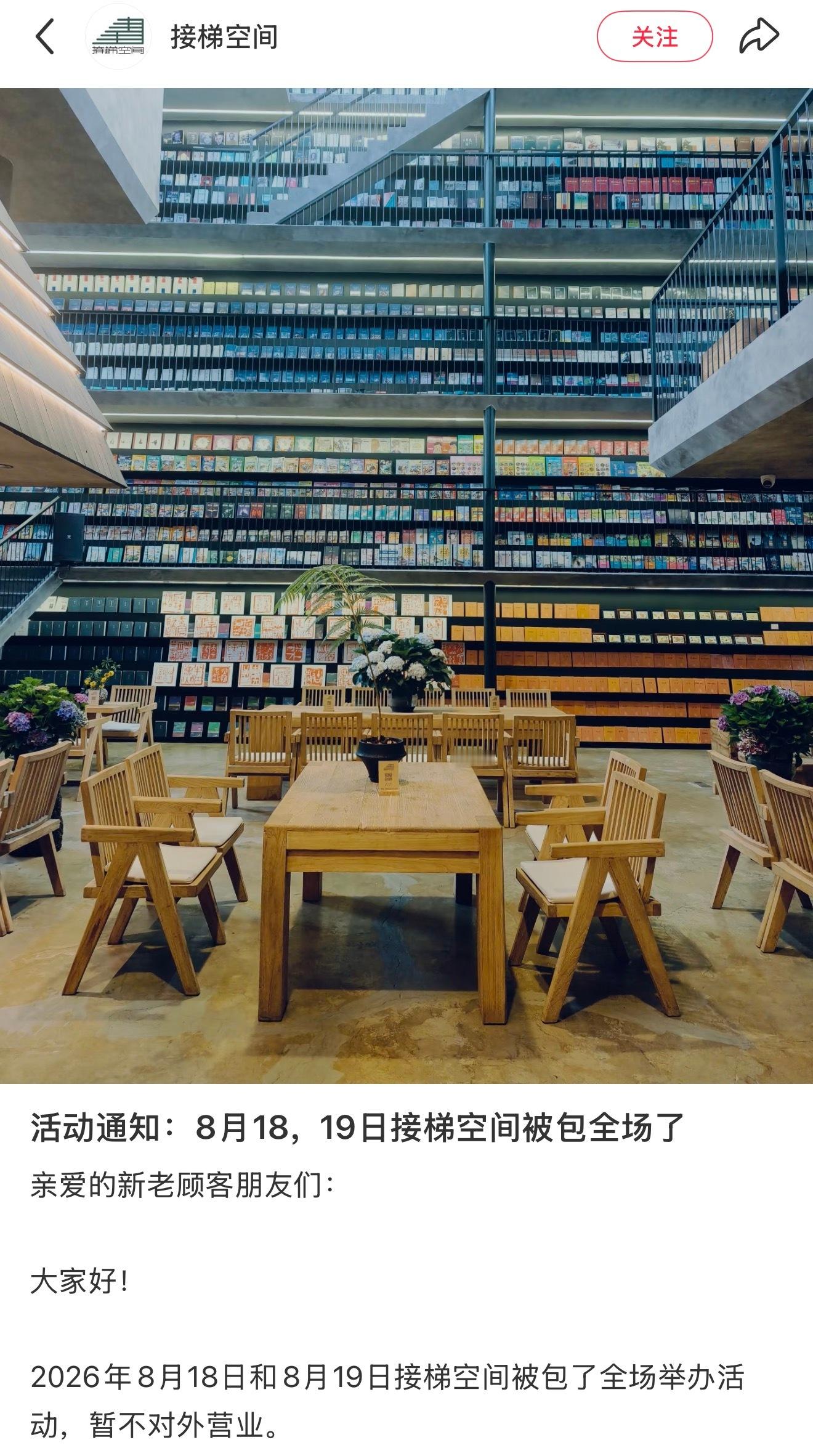 只能说宁棚99，故事里的男女主就是刘宇宁和我 