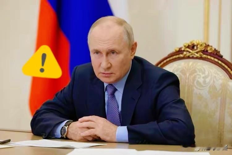 快讯！快讯！
俄乌红军城战役进入最后决胜时刻！
​红军城依然是俄乌双方争夺的焦点