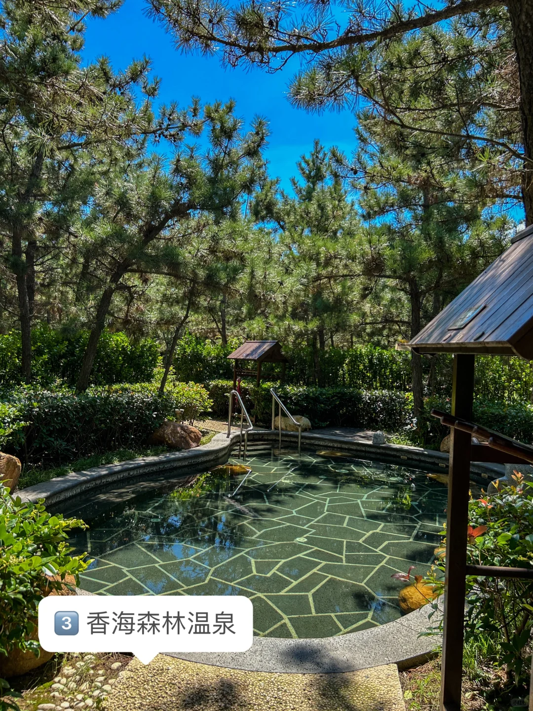 为了这几张照片✈️去了趟威海