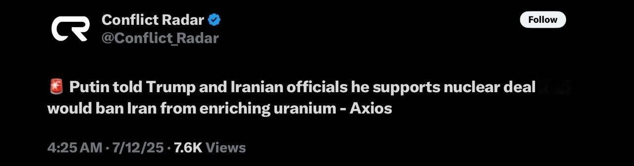 说实话，特朗普毫无章法的一顿乱拳打的世界级地缘政治高手们，找不到北了。尤其是像马