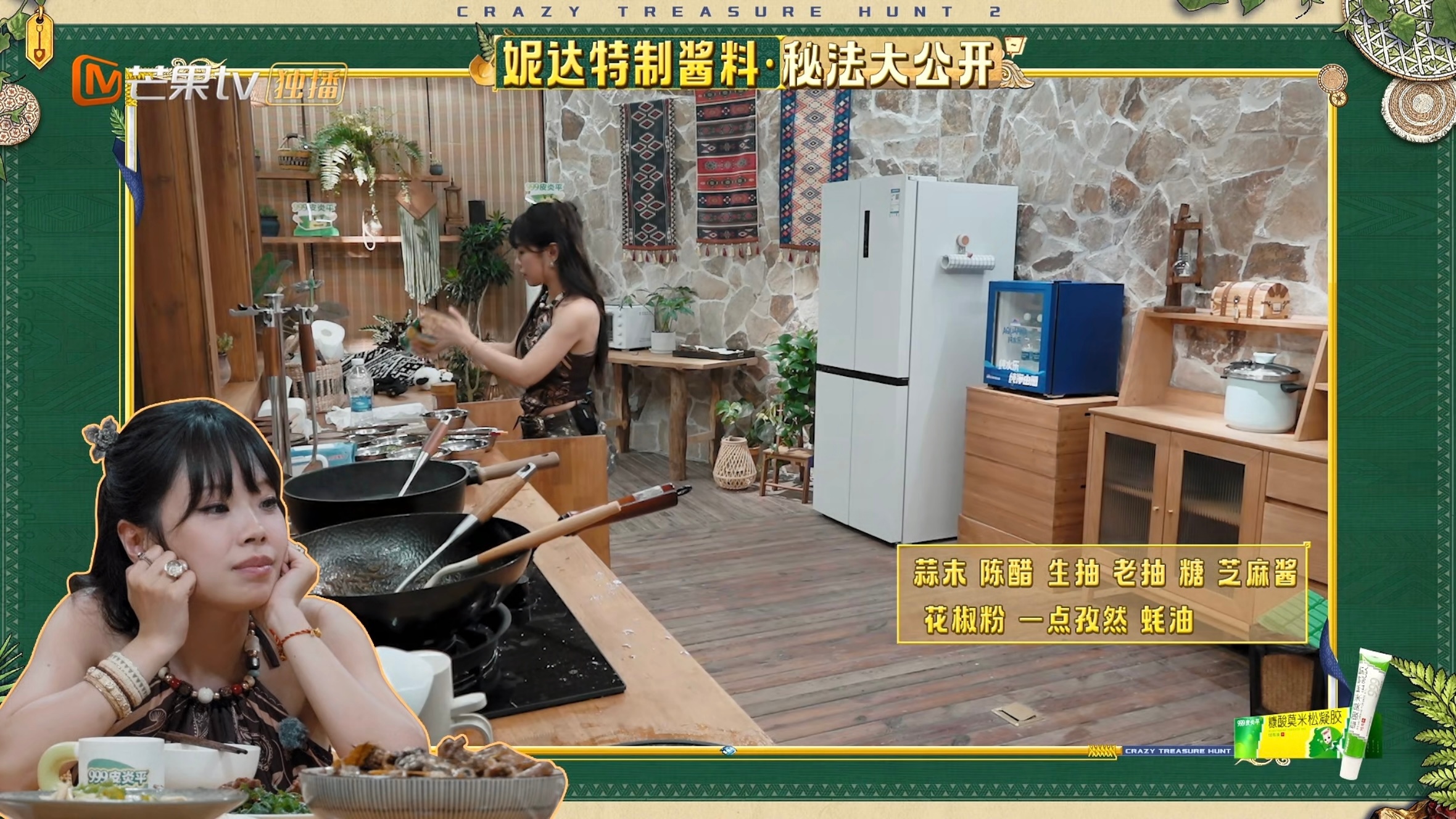 这蘸料配表根本没有不好吃的可能啊 妮达酱料可以和施展油碟一起载入史册