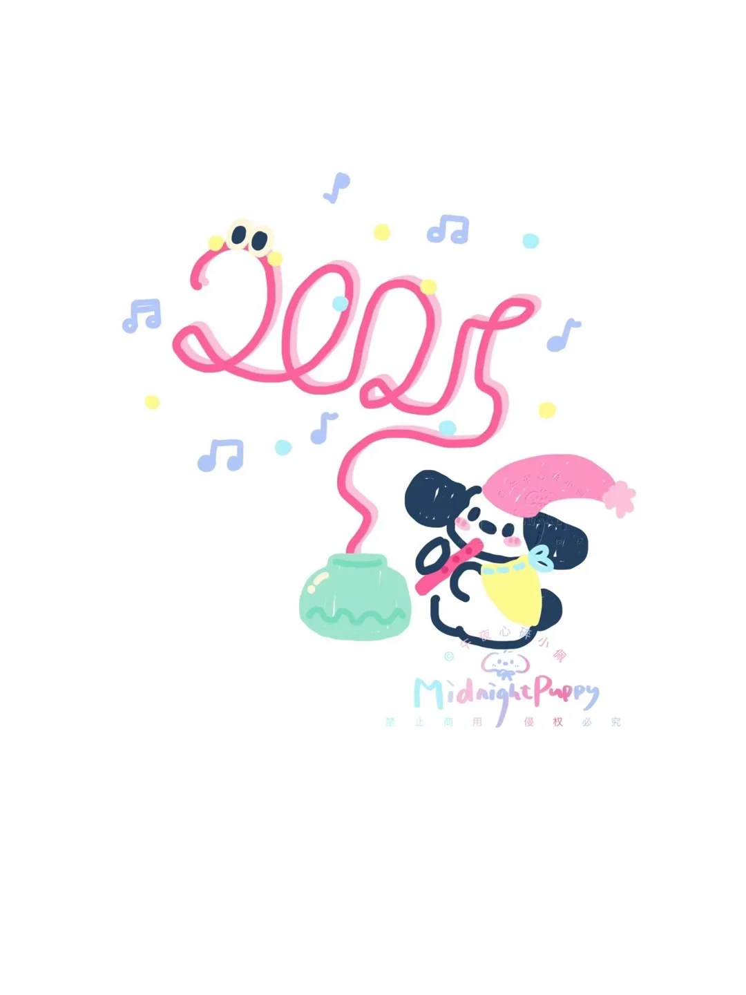 🎀备忘录画画｜有手就行版2025新年舞蛇图₊✩‧