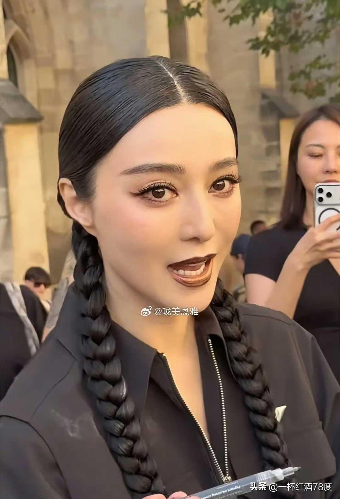 天呐！冰冰，真的是你吗？你怎么造成这个样子！