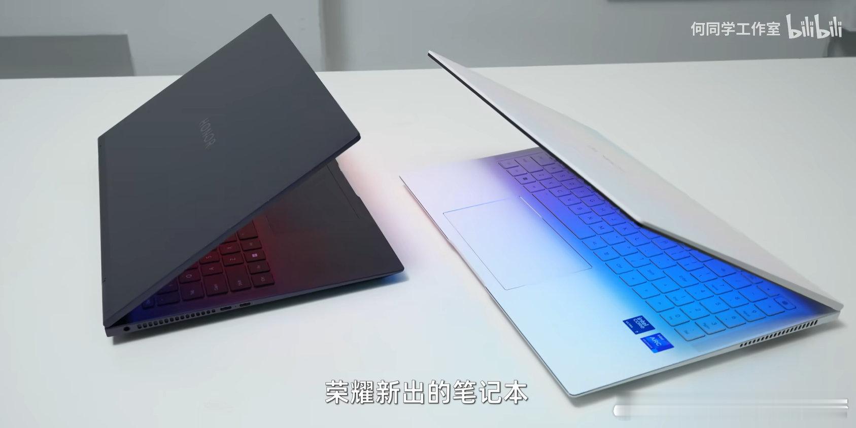 何同学体验了荣耀MagicBook Pro 16，被AI能力震撼[色][666]
