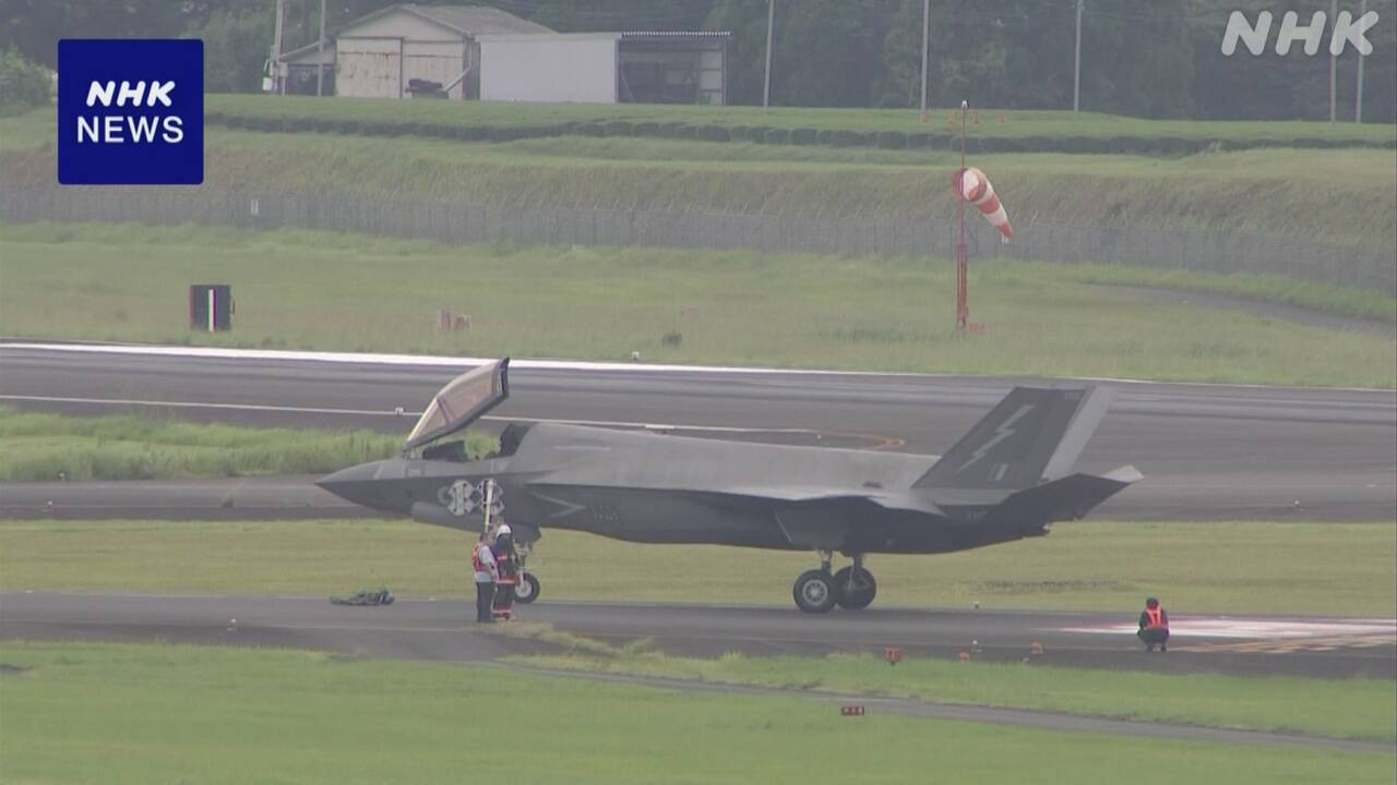 #英军F35紧急降落日本机场#【刚在日本军舰首降，英军F-35就紧急降落日本机场