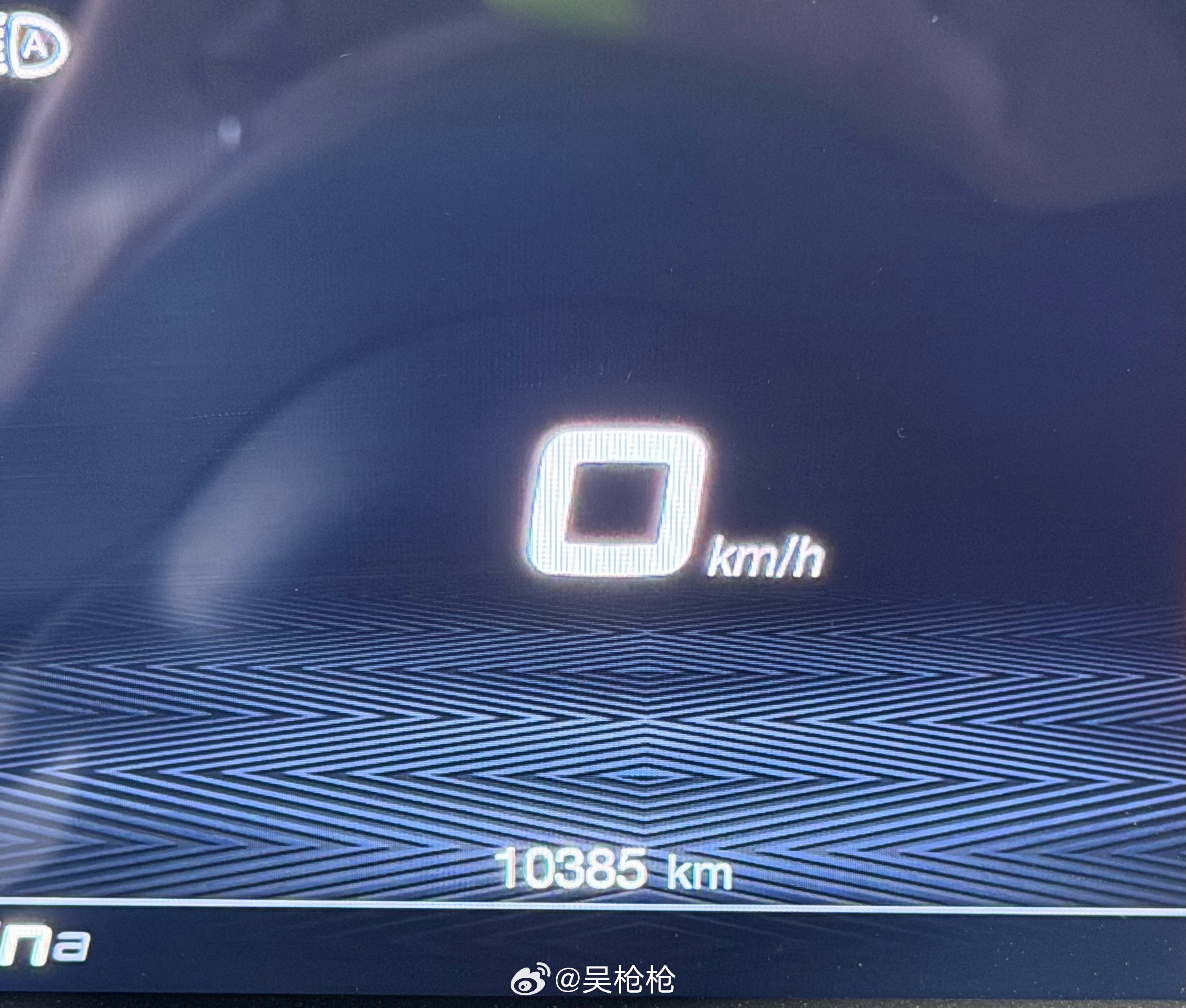 亢岳这个b是真操蛋我这阿罗不到1年 都特么一万多km了百分之八十都是丫开的！！！