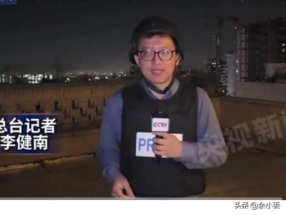 看完中东40小时局势，真心盼着战火早点停
 
跟着央视新闻梳理完这轮中东局势，心