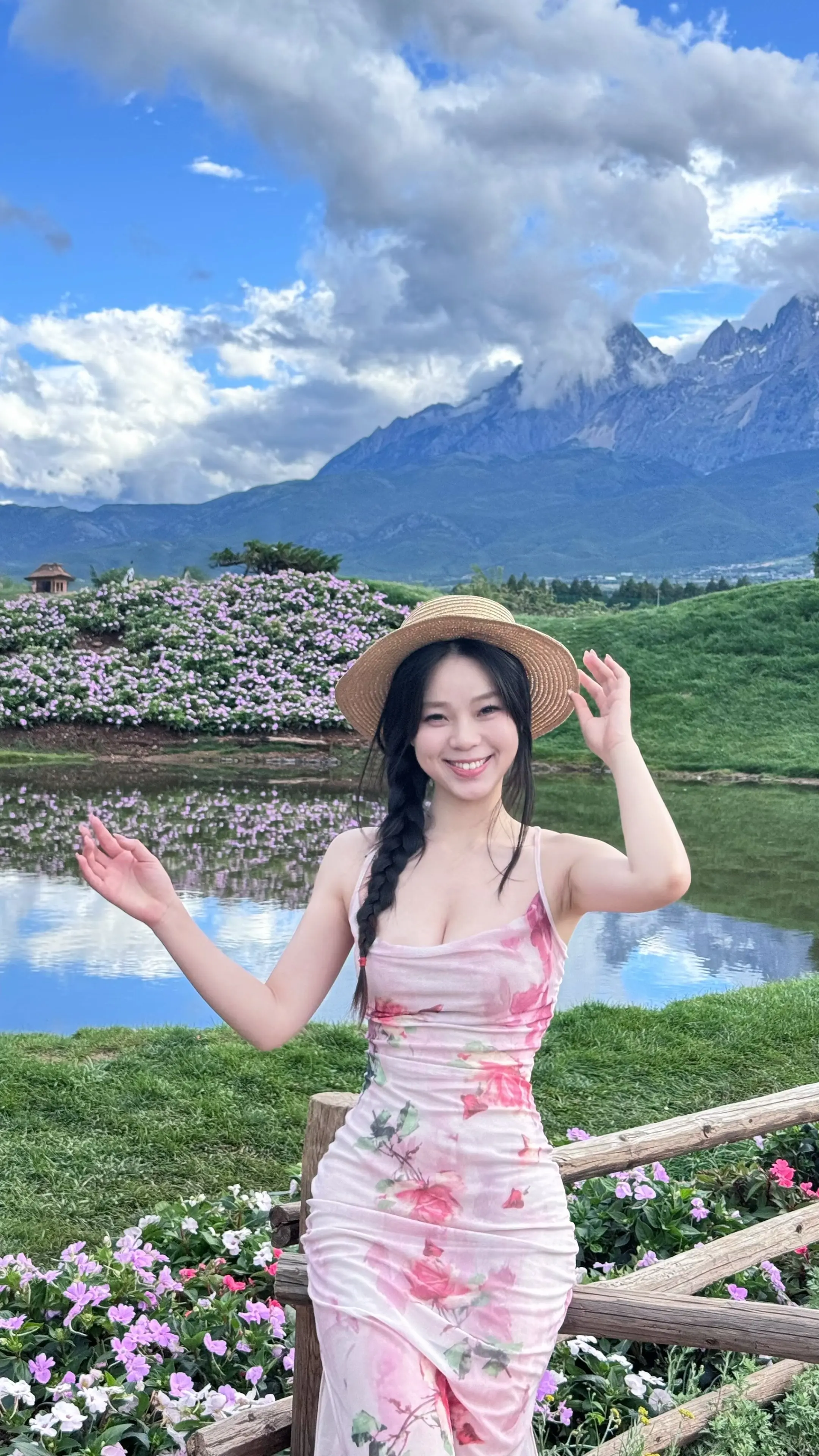 倘若命運高抬貴手  我想我會浪跡天涯