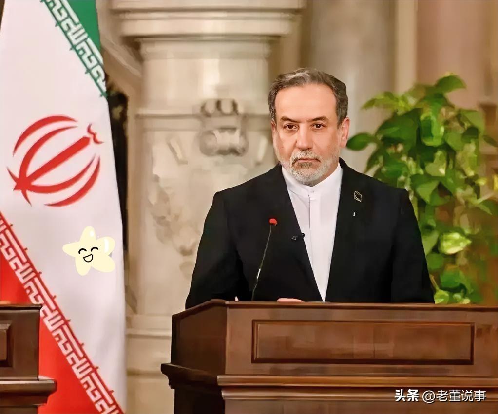 伊朗传来新消息！ 
伊朗驻世界各国大使联合声明： 
2026年3月7日，伊朗驻世