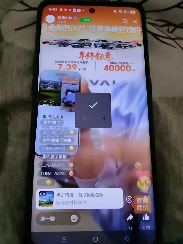 一个人打发时间的方式可太多啦。
就像我，平时闲下来就嗑嗑瓜子、刷刷剧，沉浸在剧情