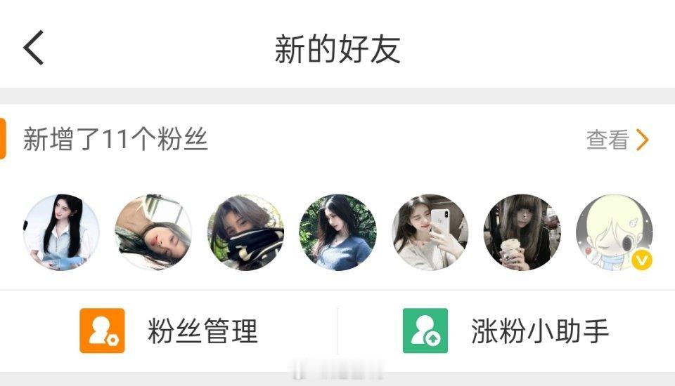 能不能别再迁移我了