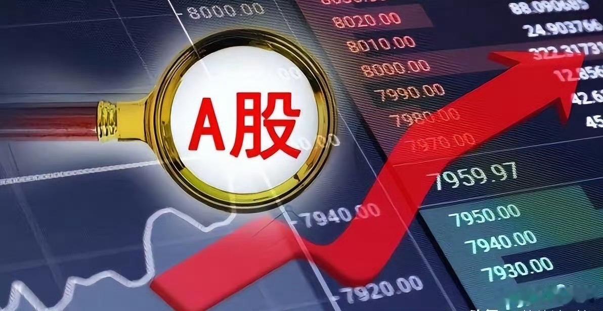 06.24周三；热点题材连扳追踪。长裕集团7天6板；氧氯化锆艾华集团6天5板；液