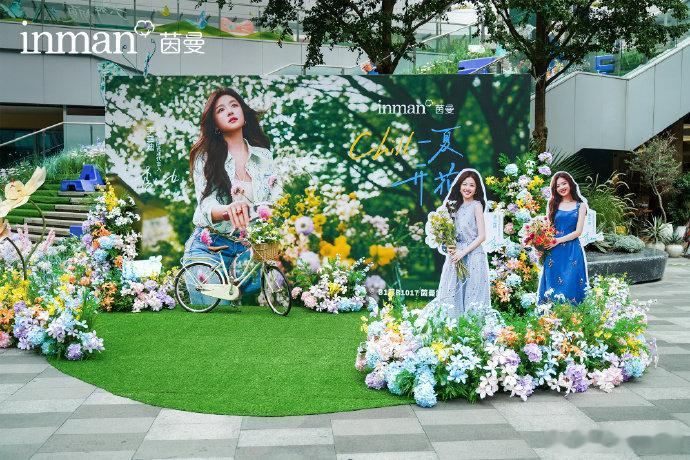 广州夏日花海自带油画感谁还没发现广州这片绝美花海谁逛完广州这片花海不说一句，妥妥