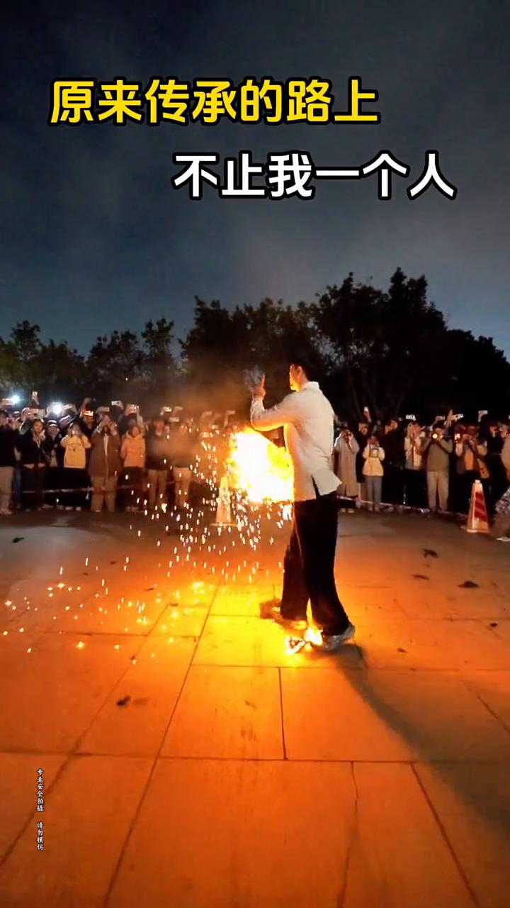原来传承的路上来了，不止我一个人。
感谢广您。